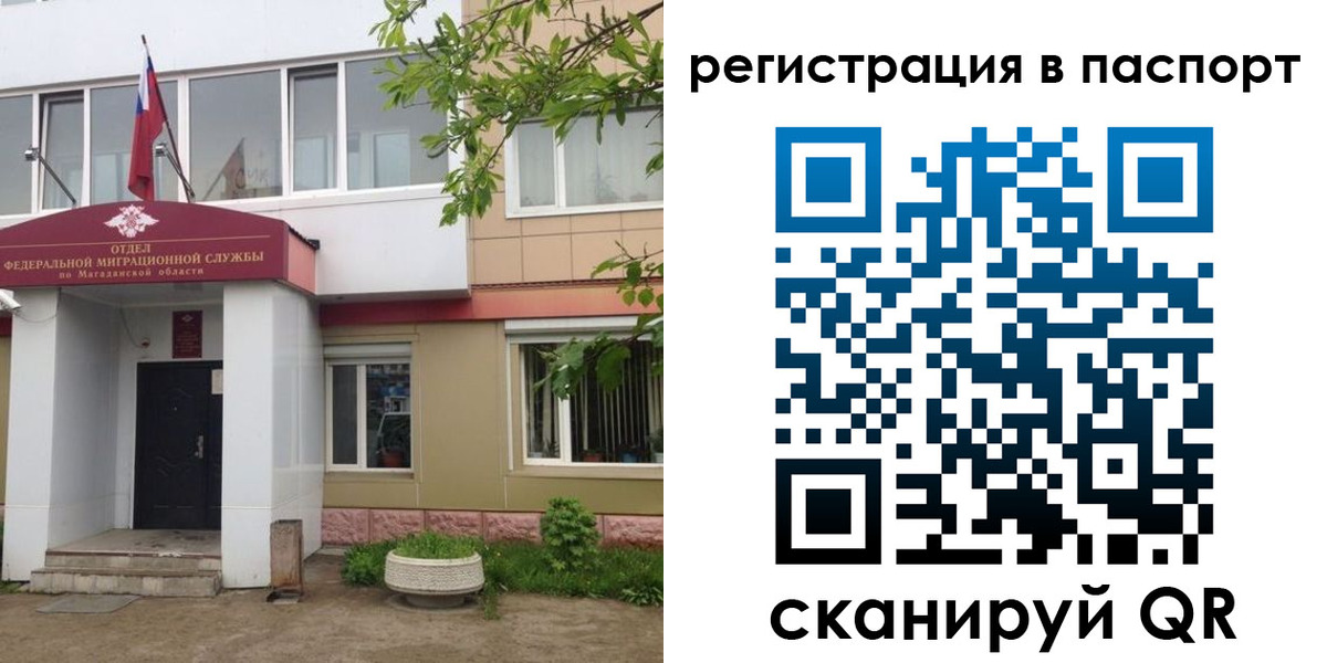 форма 3 в Благодарном